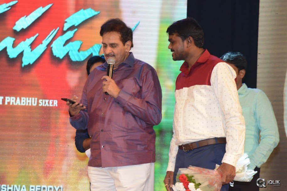 Rakshasudu-Movie-Audio-Launch